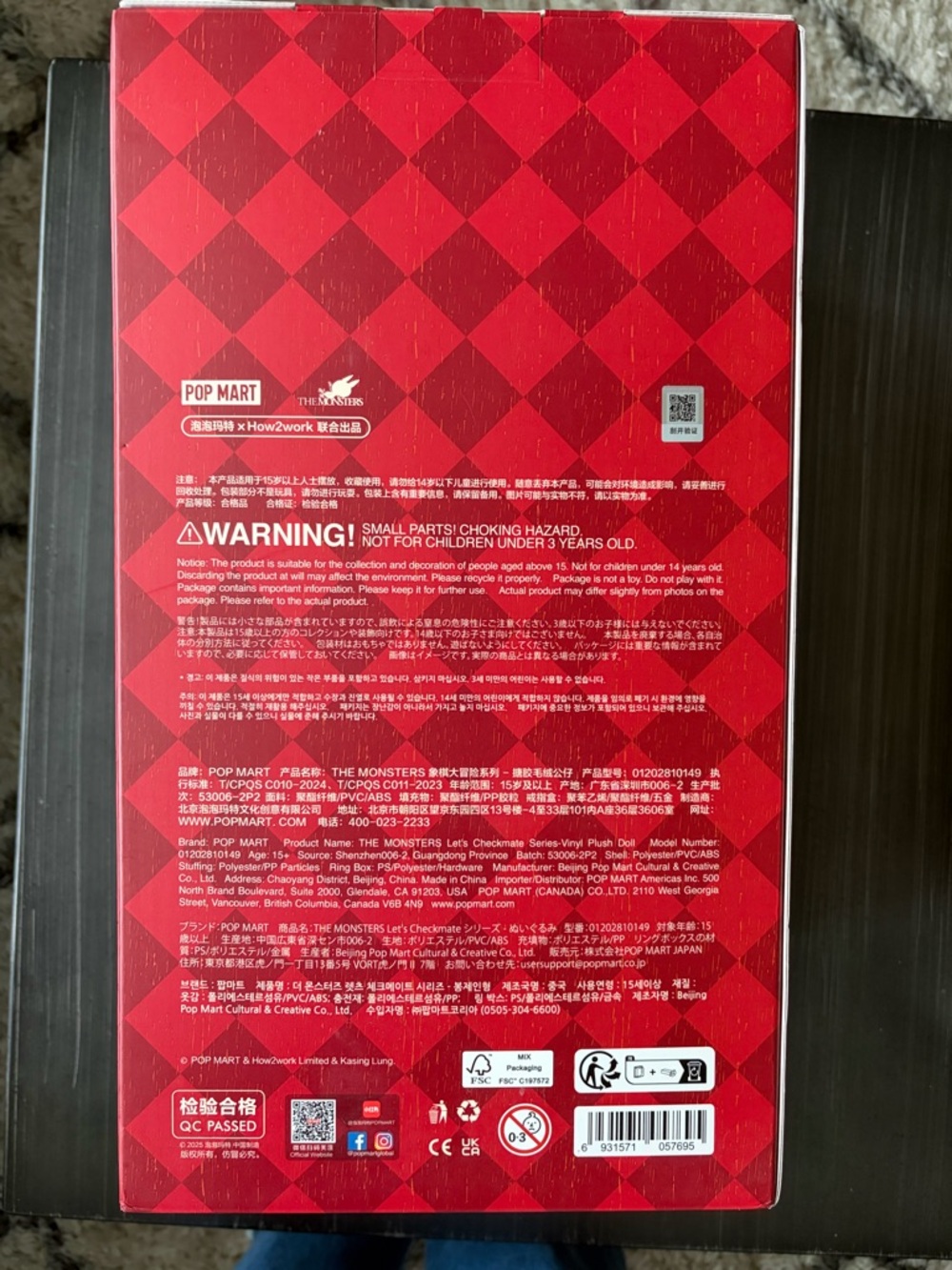 Authentic Checkmate King Laububu - Picture 5 of 5